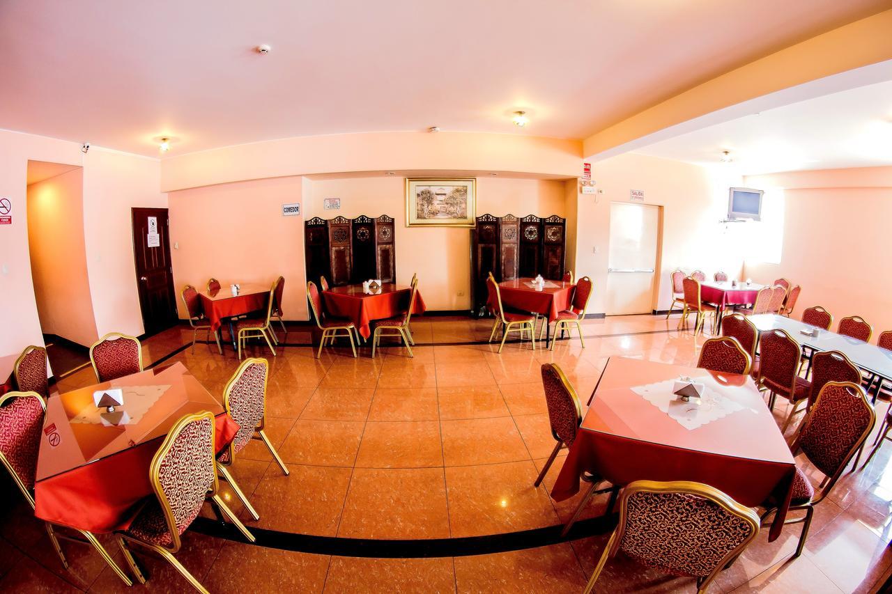 Hotel La Primacia リマ エクステリア 写真